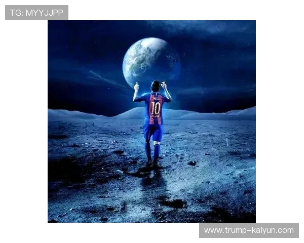 梅西退役倒计时 盘点他职业生涯中的辉煌时刻与影响