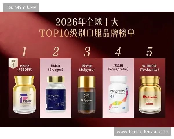 2026年最受欢迎素食品牌推荐，替代肉类产品全面升级