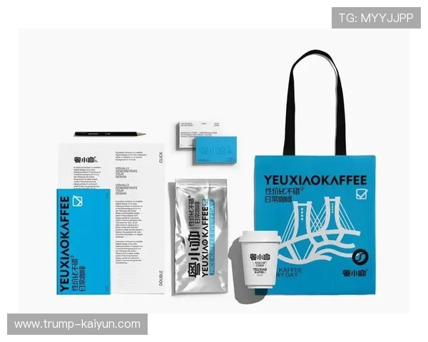 咖啡店品牌标志设计理念与创意寓意全面解读