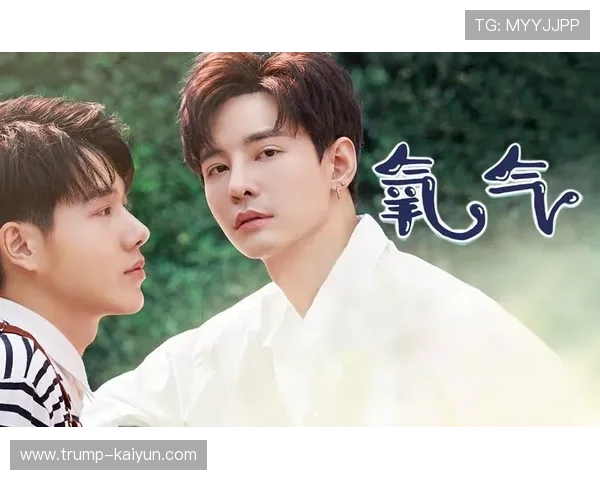 泰剧最新热门排行直播全解析让你追剧不再错过精彩瞬间