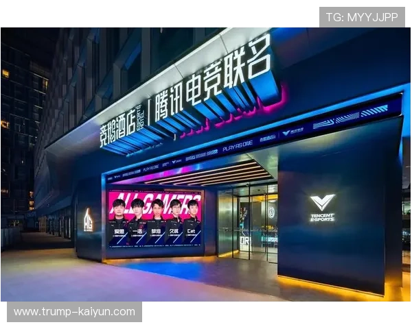 电竞酒店加盟项目全面解析 带你走在行业前沿开启财富新篇章